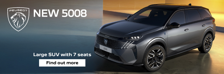 بيجو 5008